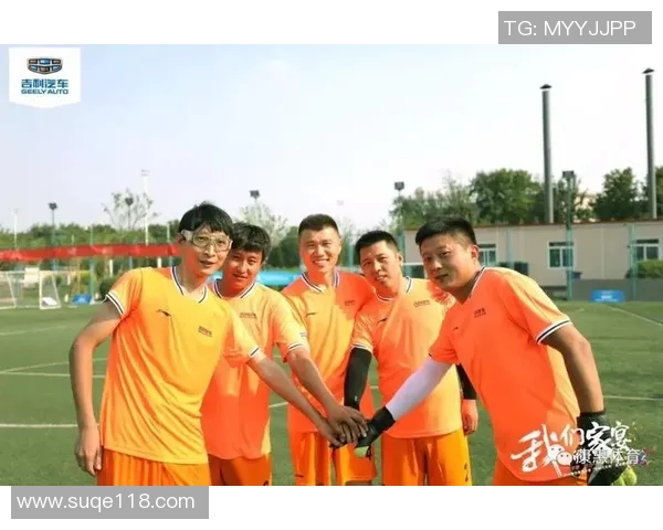 功夫足球星爷爷带你畅游激情绿茵场，感受极限挑战与热血青春碰撞