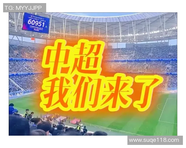 聚焦绿茵传奇球星印章艺术展现足球荣耀与时代记忆